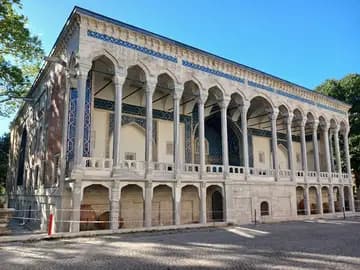 Tiled Pavilion Museum