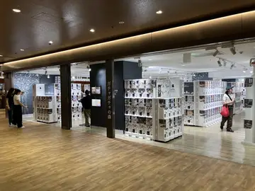 Gacha Gacha no Mori Shinjuku SUBNADE