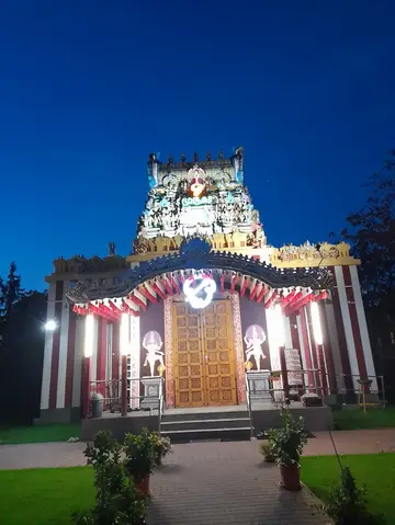 Murugan Temple