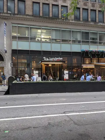 Tsuru Ton Tan - Midtown, NY