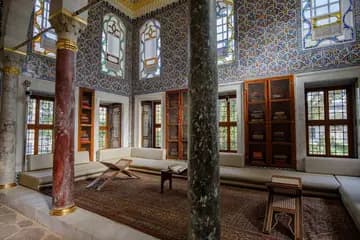 Library of the Ahmed III