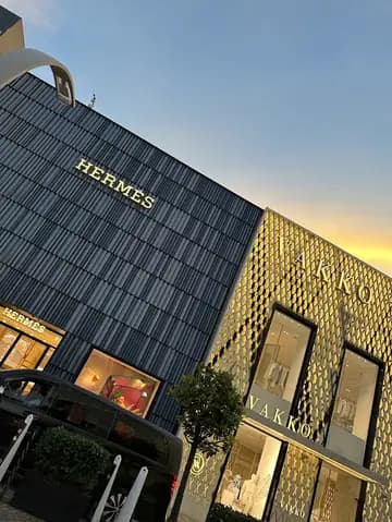 İstinye Park Alışveriş Merkezi