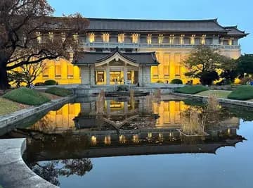 Tokyo National Museum